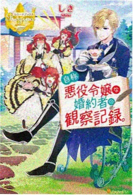 快看影院专题《美术优先的动画》封面示意