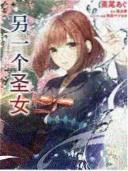 漫画改编对照格整理现场示意